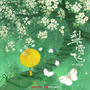 上课太硬女同桌帮我自慰
