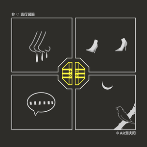 上课太硬女同桌帮我自慰
