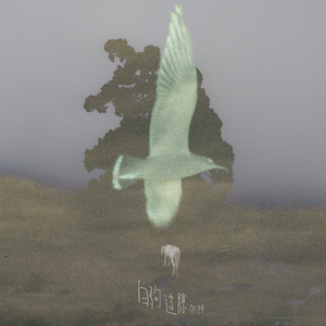 上课太硬女同桌帮我自慰
