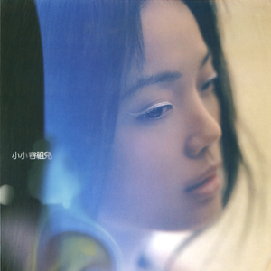 上课太硬女同桌帮我自慰
