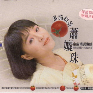 上课太硬女同桌帮我自慰
