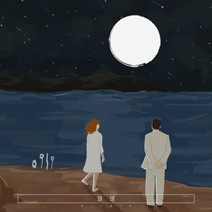 上课太硬女同桌帮我自慰
