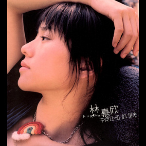 上课太硬女同桌帮我自慰
