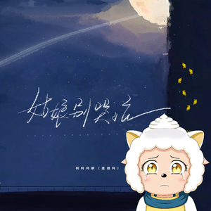 上课太硬女同桌帮我自慰
