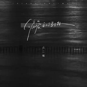 上课太硬女同桌帮我自慰
